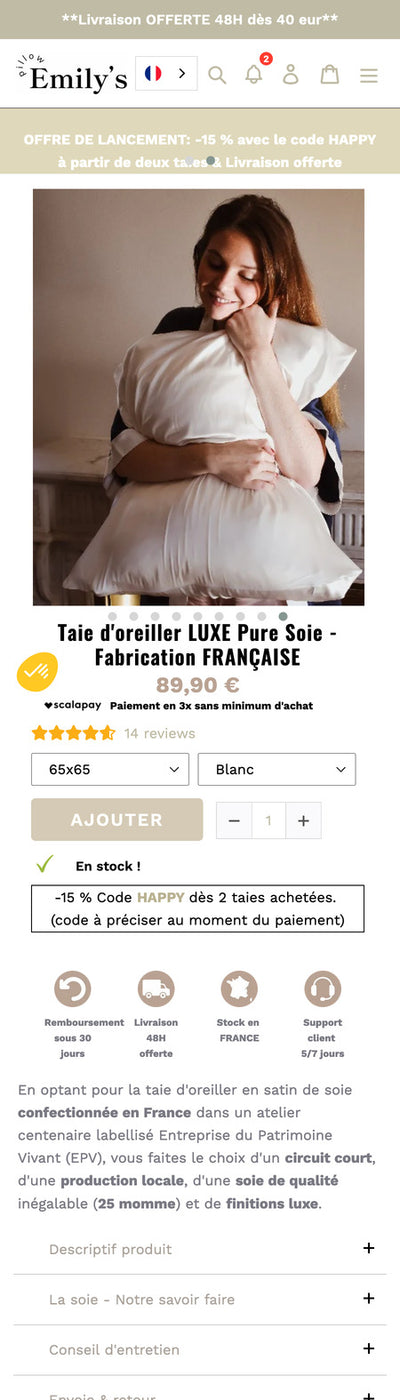 Emilys Pillow - Page Produit - Mobile